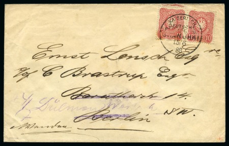 Stamp of China » Foreign Post Offices » German Post Offices Two envelopes bearing different frankings forwarded from Tientsin to Shanghai