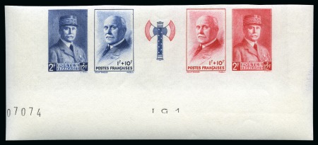 Stamp of France » Émissions à partir de 1900 1943, Y&T n°571Aa **, bande complète Au profit du