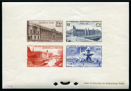 Stamp of France » Émissions à partir de 1900 1947, bloc spécial 780/783 **, 12ème congrès de