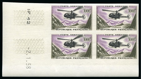 Stamp of France » Poste Aérienne 1957-59, Y&T PA n°35/37 **, Prototypes, coins datés
