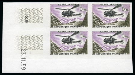 Stamp of France » Poste Aérienne 1960-64, Y&T PA n°38/41 **, Prototypes, coins datés