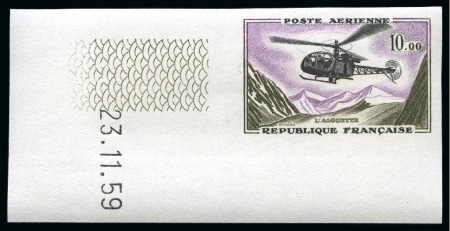 Stamp of France » Poste Aérienne 1960-64, Y&T PA n°38/41 **, série Prototypes, non