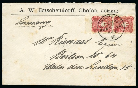 Stamp of China » Foreign Post Offices » German Post Offices Cover forwarded from Chefoo and cancelled at Shanghai