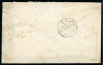 Stamp of China » Foreign Post Offices » German Post Offices Cover forwarded from Chefoo and cancelled at Shanghai