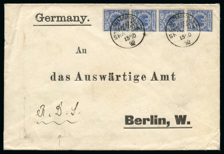 Stamp of China » Foreign Post Offices » German Post Offices Rare official mail with cash paid combination franking