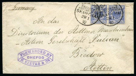 Stamp of China » Foreign Post Offices » German Post Offices Forwarded mail from Chefoo to Shanghai