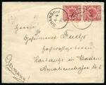 Stamp of China » Foreign Post Offices » German Post Offices 1895 Cover from the "S.M.S. Irene" at Chefoo forwarded privately to Shanghai