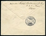 Stamp of China » Foreign Post Offices » German Post Offices 1895 Cover from the "S.M.S. Irene" at Chefoo forwarded privately to Shanghai
