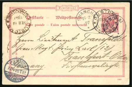 Stamp of China » Foreign Post Offices » German Post Offices 1897 Postal stationery card bearing "CUSTOMS/HANKOW" and "SHANGHAI" cds's, brown "CUSTOMS/SHANGHAI" 