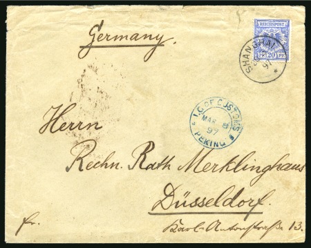 Stamp of China » Foreign Post Offices » German Post Offices 1897 Combination cover with  "I.G. OF CUSTOMS/PEKING" and  "CUSTOMS/SHANGHAI" cds's