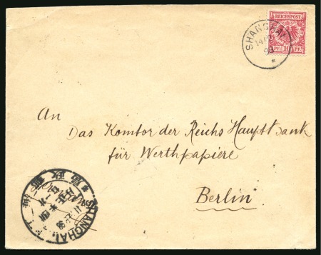 Stamp of China » Foreign Post Offices » German Post Offices 1898 Cover with Shanghai Large Dollar dater at bottom left, an extremely scarce double printed matter rate combination cover