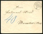 Stamp of China » Foreign Post Offices » German Post Offices 1888 Unpaid postage due mail from Shanghai