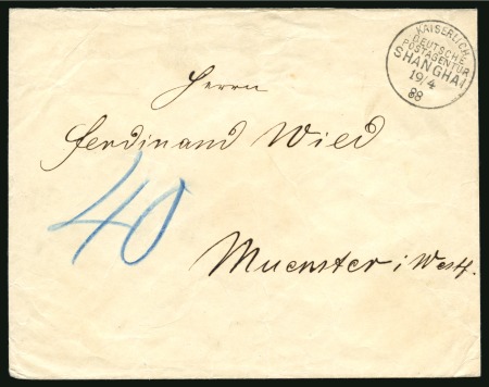 Stamp of China » Foreign Post Offices » German Post Offices 1888 Unpaid postage due mail from Shanghai
