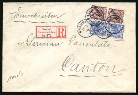 Stamp of China » Foreign Post Offices » German Post Offices 1898 Internal registered mail bearing mixed franking featuring non overprinted and overprinted stamps