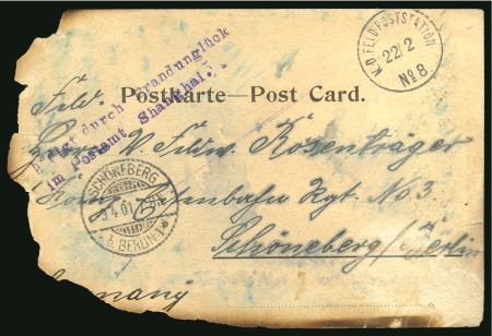 Stamp of China » Foreign Post Offices » German Post Offices Boxer War. 1901 Postcard damaged in the German P.O. in Shanghai.