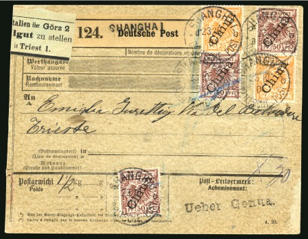 Stamp of China » Foreign Post Offices » German Post Offices 1901 Parcel card form from Shanghai to Trieste franked at 2m80pf rate