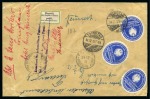 Stamp of China » Foreign Post Offices » German Post Offices » Kiautschou 1911 Registered internal envelope with very rare dead letter usages