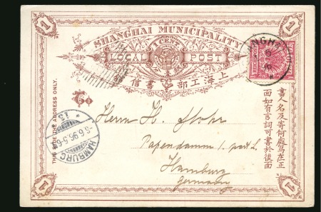 Stamp of China » Foreign Post Offices » German Post Offices 1896 Shanghai Local P.O. 1c postal stationery card in combination with German "Vorläufer" 1890-1901 10pf