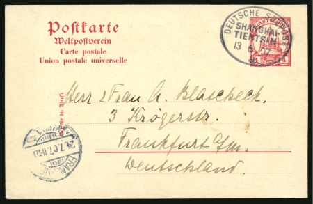 Stamp of China » Foreign Post Offices » German Post Offices » Kiautschou 1907 4c postal stationery card, "DEUSTCHE SEEPOST/SHANGHAI-TIENTSIN/a" oval ds