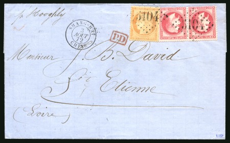 Stamp of China » Foreign Post Offices » French Post Offices 1872 Double rate cover via French packet bearing 1863-71 80c pair and 1870-71 40c