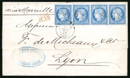 Stamp of China » Foreign Post Offices » French Post Offices 1873 Cover via Marseilles at single rate with 1871-75 25c strip of four