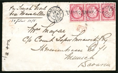 Stamp of China » Foreign Post Offices » French Post Offices 1875 (June 19) Envelope to Munich franked by 1871-75 80c strip of three