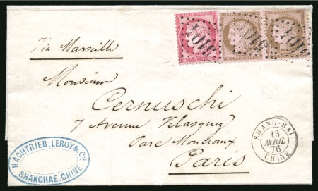 Stamp of China » Foreign Post Offices » French Post Offices 1876 (Jan-April) Two covers to France, a duo of great appearance to show the British and French packet rates.