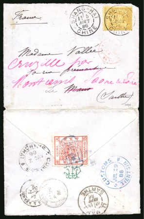 Stamp of China » Foreign Post Offices » French Post Offices 1885 Cover to France bearing Type Sage 25c in a very rare combination with Large Dragons Dragons on thick paper, rough perf. 3ca