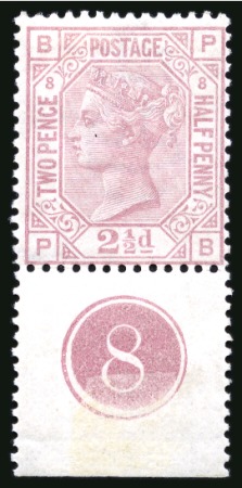 Stamp of Great Britain » 1855-1900 Surface Printed » 1873-80 Large Coloured Corner Letters 1873-80 2 1/2d Rosy Mauve pl.8 PB marginal example from the foot of the sheet showing plate number