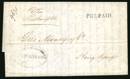 Stamp of Chile 1861 (Feb 2) Entire letter from Valparaiso to Hong Kong