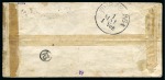 Stamp of China » Foreign Post Offices » French Post Offices 1881 Illustrated envelope to Germany bearing scarce Sage 35c