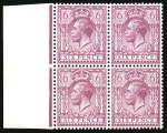 Stamp of Great Britain » King George V » 1924-36 Issues 1924 Somerset House 6d plum mint nh block of four from the left of the sheet, variety "watermark inverted and reversed"