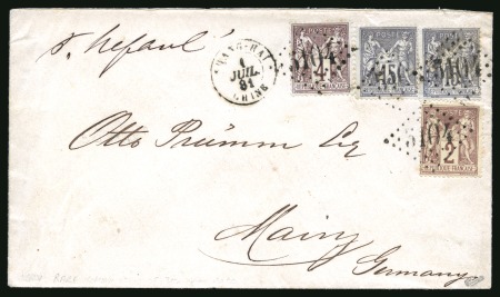 Stamp of China » Foreign Post Offices » French Post Offices 1881 Cover to Germany bearing Type Sage 2c, 4c and 15c grey (2)