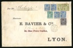 Stamp of China » Foreign Post Offices » French Post Offices 1891 Large envelope to Lyon franked at eleven times the single rate by Type Sage 5c, 10c, 15c blue (4) and 1fr olive pair