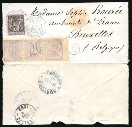 Stamp of China » Foreign Post Offices » French Post Offices 1892 Very scarce combination cover with "Small Dragons" to Belgium