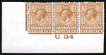 Stamp of Great Britain » King George V » 1924-36 Issues 1934 Waterlow provisional printing 5d deep bright ochre-brown "U34" control strip of three 