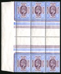 Stamp of Great Britain » King Edward VII » 1902-10 De La Rue Issues 1902-10 9d Slate Purple & Ultramarine (chalky paper), mint nh interpanneau marginal block of 6