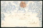 Stamp of Great Britain » 1840 Mulreadys & Caricatures Date unclear, 2d. envelope, stereo a199, to Lady James
