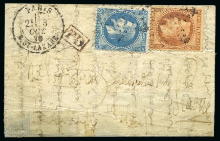 Stamp of France » Guerre de 1870-1871 BOHÊME - Lettre pour Prague (Prag) affranchissement