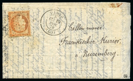 Stamp of France » Guerre de 1870-1871 ALLEMAGNE - Correspondance Havas pour le "Fränkischer