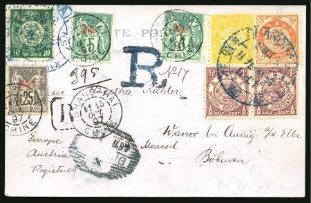 Stamp of China » Foreign Post Offices » French Post Offices 1897 (Oct 13) Spectacular mixed franking including a Chinese-four colour franking on a very unusual registered postcard