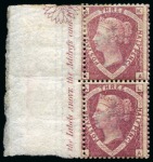 Stamp of Great Britain » 1854-70 Perforated Line Engraved 1870 1 1/2d Rose-Red mint vertical pair from the left of the sheet with full deckled edge