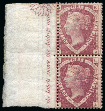 Stamp of Great Britain » 1854-70 Perforated Line Engraved 1870 1 1/2d Rose-Red mint vertical pair from the left of the sheet with full deckled edge