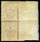 Stamp of Great Britain » 1854-70 Perforated Line Engraved 1870 1 1/2d Rose-Red mint vertical pair from the left of the sheet with full deckled edge