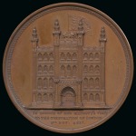 Stamp of Great Britain » Line Engraved Essays, Plate Proofs, Colour Trials and Reprints 1837 William Wyon City Medal in bronze, 55mm