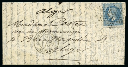 Stamp of France » Guerre de 1870-1871 ALGÉRIE - Lettre pour la Rue Napoléon à Alger (successivement