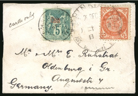 Stamp of China » Foreign Post Offices » French Post Offices 1897 (Dec 29) Small envelope endorsed "cards only", a rare printed matter rate usage