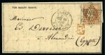 Stamp of France » Guerre de 1870-1871 EGYPTE - Lettre pour Alexandrie affranchissement Empire