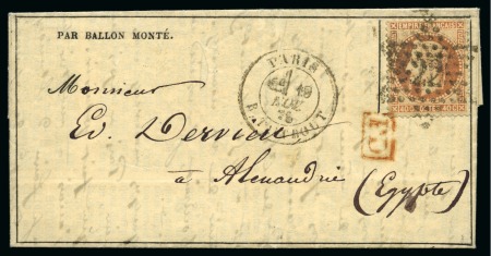 Stamp of France » Guerre de 1870-1871 EGYPTE - Lettre pour Alexandrie affranchissement Empire