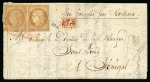Stamp of France » Guerre de 1870-1871 SÉNÉGAL - Lettre de l'Agence centrale des Banques
